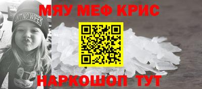 ECSTASY Ачхой-Мартан