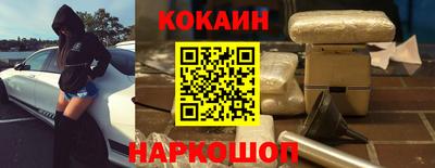 меф VHQ Аша