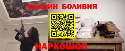 меф VHQ Аша