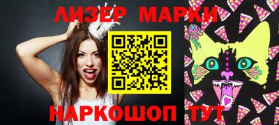 эйфоретик Баксан