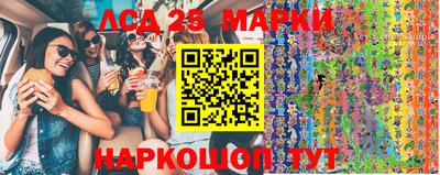 эйфоретик Баксан