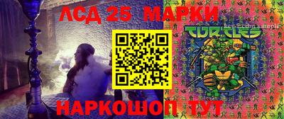меф VHQ Аша
