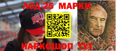 меф VHQ Аша