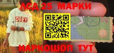 меф VHQ Аша