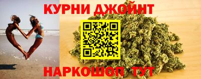 меф VHQ Аша