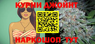 меф VHQ Аша