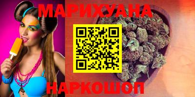 ECSTASY Ачхой-Мартан