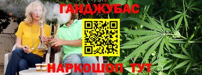 ECSTASY Ачхой-Мартан