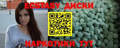 меф VHQ Аша
