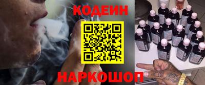 меф VHQ Аша