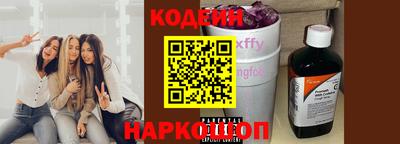 меф VHQ Аша