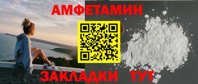 ECSTASY Ачхой-Мартан