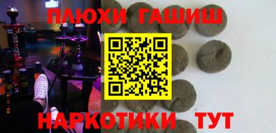 меф VHQ Аша