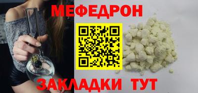 ECSTASY Ачхой-Мартан